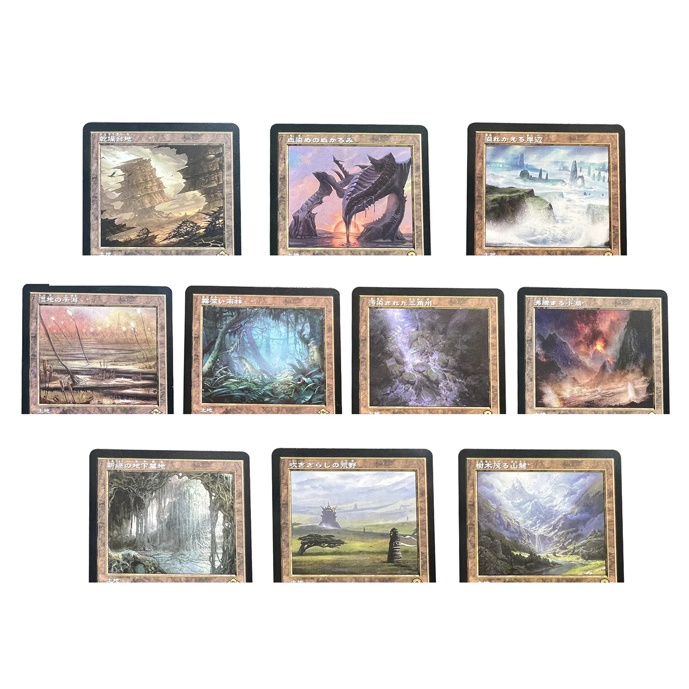 Regular FETCH LANDS Arid M calding Tarn MH2 Flooded Strand MH3 OLD FRAME TCG Japanese Card Quality Board Trading Card Game
Regular FETCH LANDS Arid M calding Tarn MH2 Flooded Strand MH3 OLD FRAME TCG Japanese Card Quality Board Trading Card Game