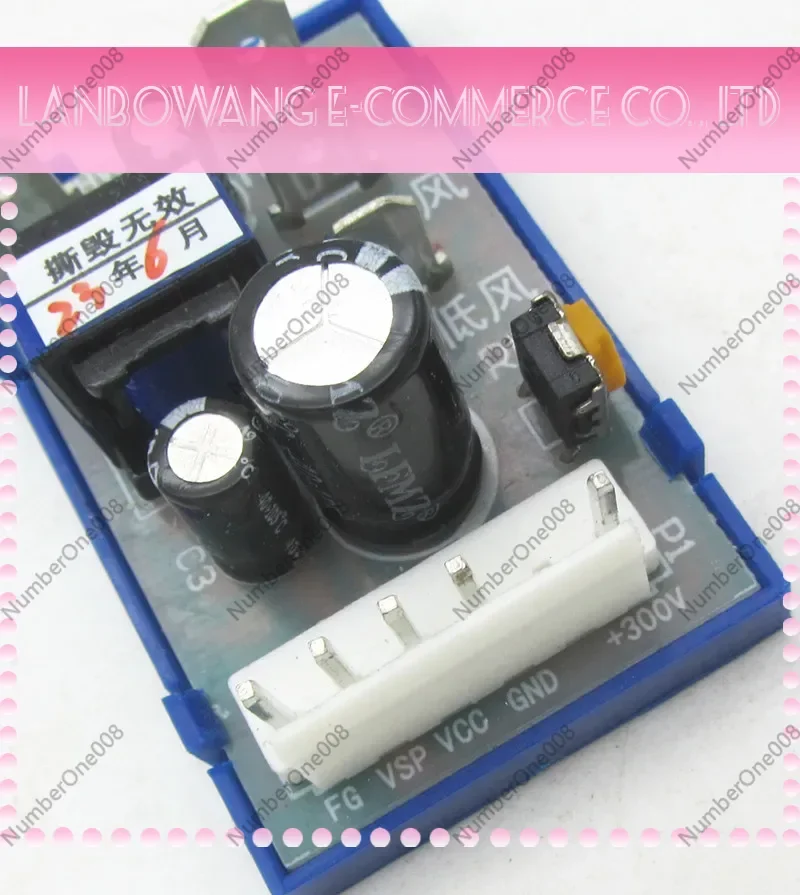 Inverter Fan AC DC Conversion Module 3 Wire 5 Wire Power Supply Board AC to DC Five Wire Converter
Inverter Fan AC DC Conversion Module 3 Wire 5 Wire Power Supply Board AC to DC Five Wire Converter