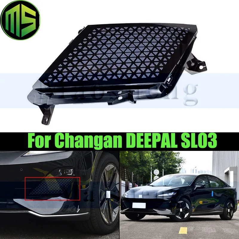 Maosheng Front Bumper Fog Light Fog Lamp Cover For Changan DEEPAL SL03 Front Bumper Trim Decorative Panel
Maosheng Front Bumper Fog Light Fog Lamp Cover For Changan DEEPAL SL03 Front Bumper Trim Decorative Panel