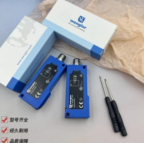 Brand New Original Photoelectric Switch Sensor with Complete Models
Brand New Original Photoelectric Switch Sensor with Complete Models