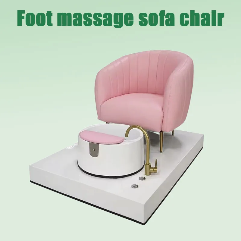 Foot bath chair Simple manicure chair Beauty shop Foot bath technician stool chair Pedicure integrated haircut
Foot bath chair Simple manicure chair Beauty shop Foot bath technician stool chair Pedicure integrated haircut