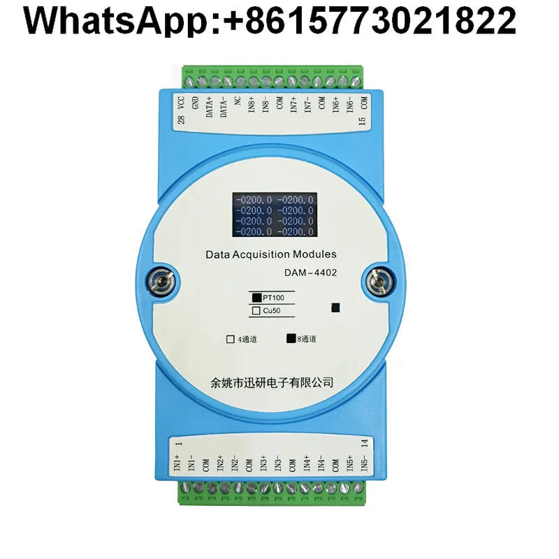 4/8 PT100 Platinum Thermistor RTD Input Temperature Acquisition Module Transmitter to RS485 DAM4402
4/8 PT100 Platinum Thermistor RTD Input Temperature Acquisition Module Transmitter to RS485 DAM4402
