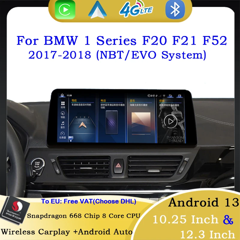 Snapdragon 668 Android 13 Car Multimedia DVD Player For BMW 1 Series F20 F21 F52 2017-2018 GPS Navigation Wireless carplay Auto
Snapdragon 668 Android 13 Car Multimedia DVD Player For BMW 1 Series F20 F21 F52 2017-2018 GPS Navigation Wireless carplay Auto
