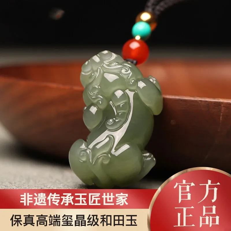 Серый Hetian Overlord Xiao Pi Xiu для мужчин и женщин, кулон ручной клади, нефритовое ожерелье Hikyuu
Серый Hetian Overlord Xiao Pi Xiu для мужчин и женщин, кулон ручной клади, нефритовое ожерелье Hikyuu