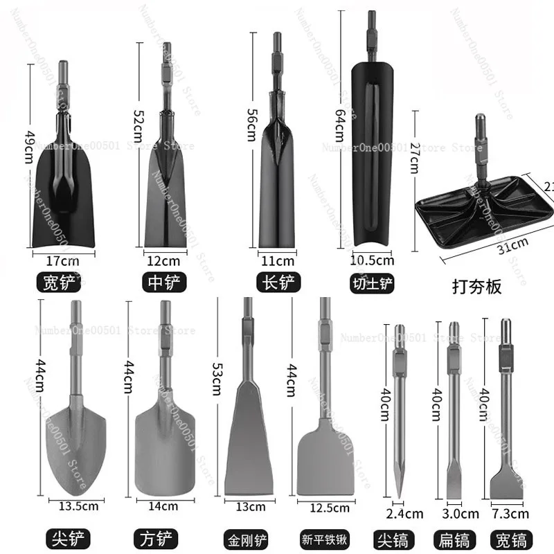 Лопаты Острые кирки Плоские кирки Широкие кирки Длинные лопаты Пластины для утрамбовки Запасные части для копаров по деревьям
Лопаты Острые кирки Плоские кирки Широкие кирки Длинные лопаты Пластины для утрамбовки Запасные части для копаров по деревьям