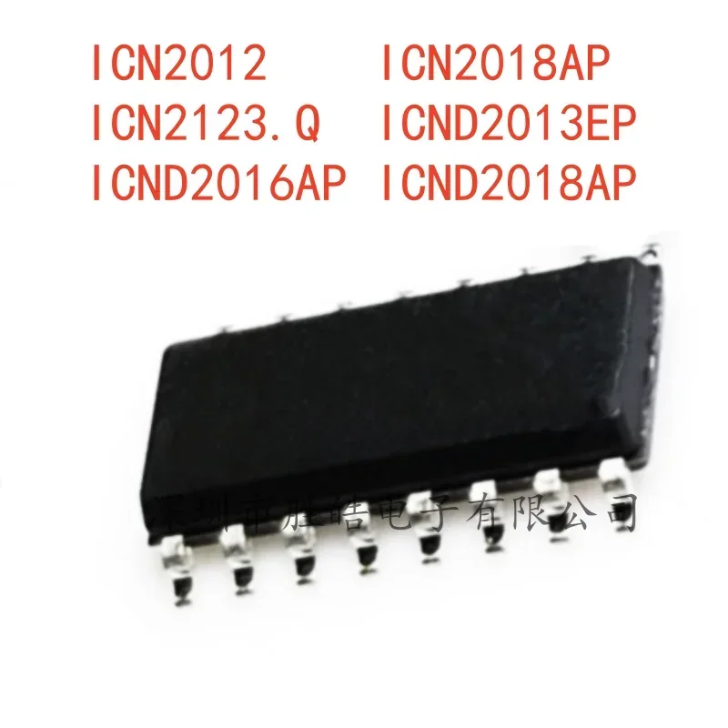 (10 шт.) НОВАЯ интегральная схема ICN2012/ICN2018AP/ICN2123.Q/ICND2013EP/ICND2016AP/ICND2018AP SOP-16
(10 шт.) НОВАЯ интегральная схема ICN2012/ICN2018AP/ICN2123.Q/ICND2013EP/ICND2016AP/ICND2018AP SOP-16