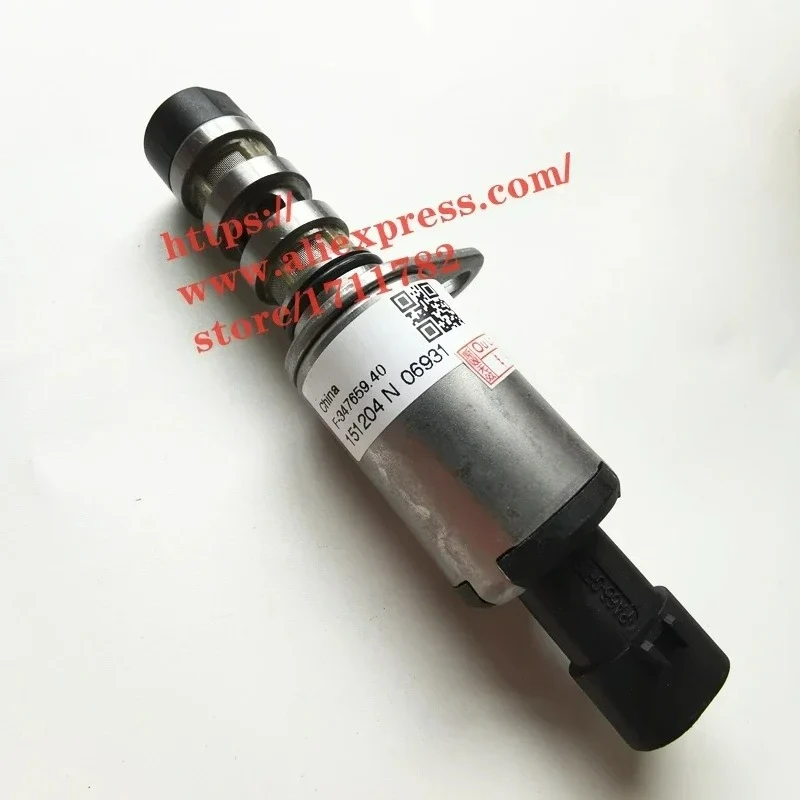 Camshaft Control Valve Phaser For Chery Tiggo 3 Arrizo 7 E3 Bonus 3 A3 M11 Chance Camshaft Solenoid Valve E4G16-3611091
Camshaft Control Valve Phaser For Chery Tiggo 3 Arrizo 7 E3 Bonus 3 A3 M11 Chance Camshaft Solenoid Valve E4G16-3611091
