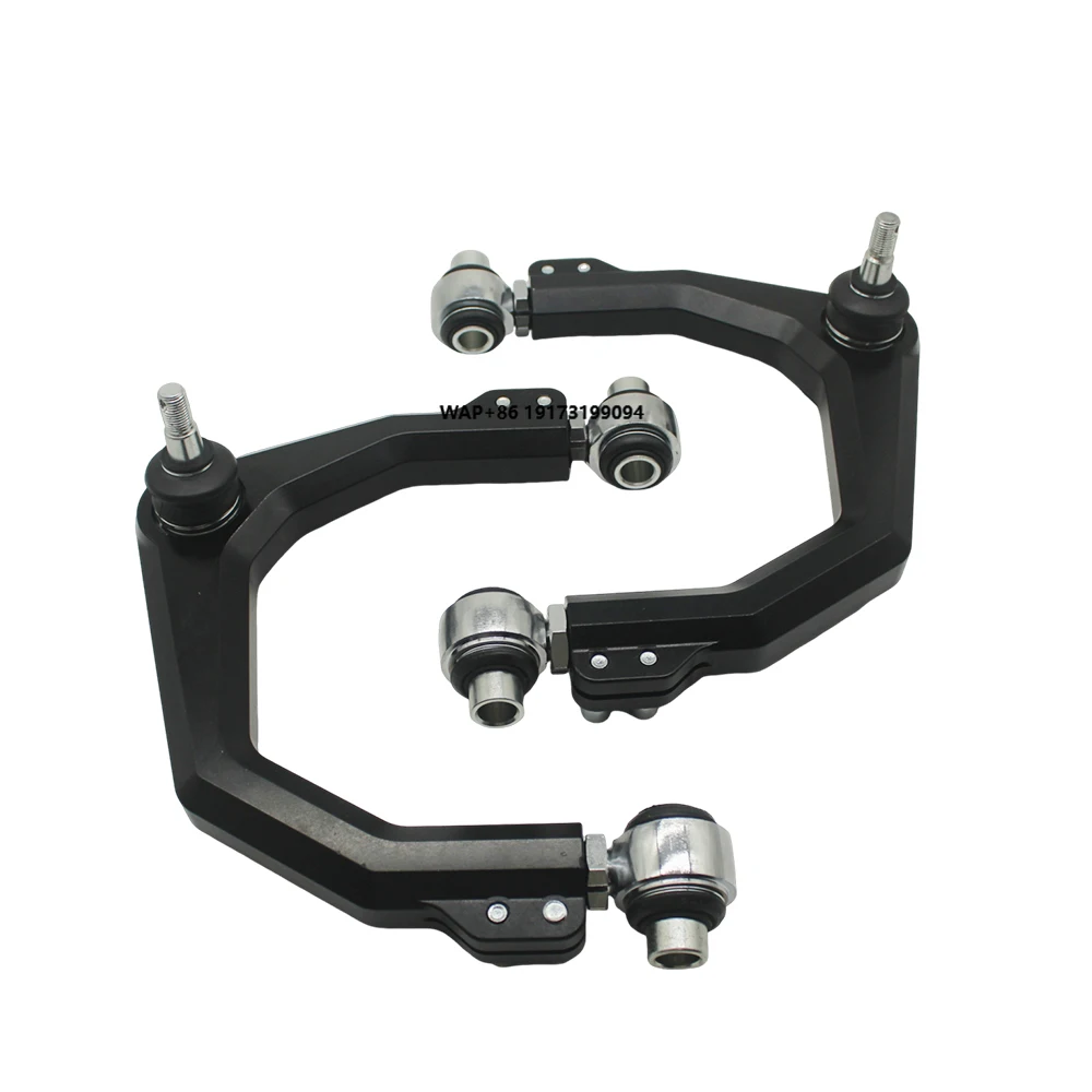 Manufacturing Adjustable Aluminum Control Arm for Land Cruiser 200 Series Front Suspension
Manufacturing Adjustable Aluminum Control Arm for Land Cruiser 200 Series Front Suspension