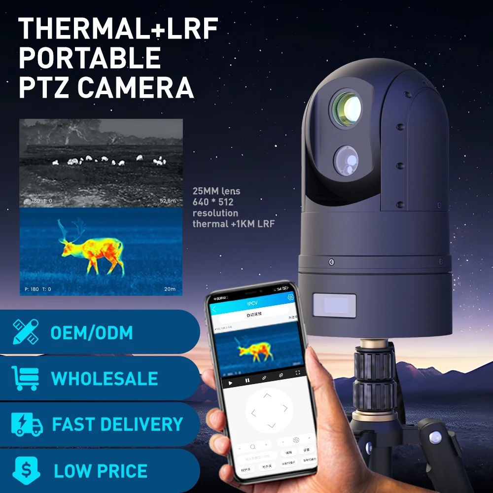 Small thermal imaging and visible light PTZ network s with night vision, water resistance, and two-way audio
Small thermal imaging and visible light PTZ network s with night vision, water resistance, and two-way audio