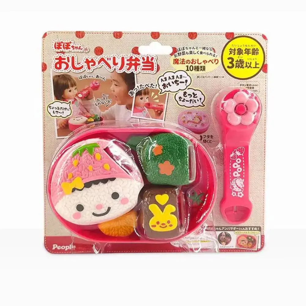 Rabbit Shape Rice ball Pudding Feeding Set Simulation Model Pretend Play Lunch Box Pudding Toy Role Play Early Education
Rabbit Shape Rice ball Pudding Feeding Set Simulation Model Pretend Play Lunch Box Pudding Toy Role Play Early Education