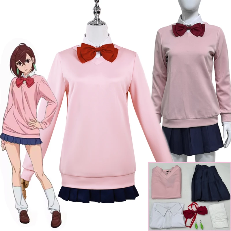 Dandadan Momo Ayase Cosplay Costume Anime Dandadan Dress Skirt School Uniform Earrings Choker Halloween Party for Girls Women
Dandadan Momo Ayase Cosplay Costume Anime Dandadan Dress Skirt School Uniform Earrings Choker Halloween Party for Girls Women