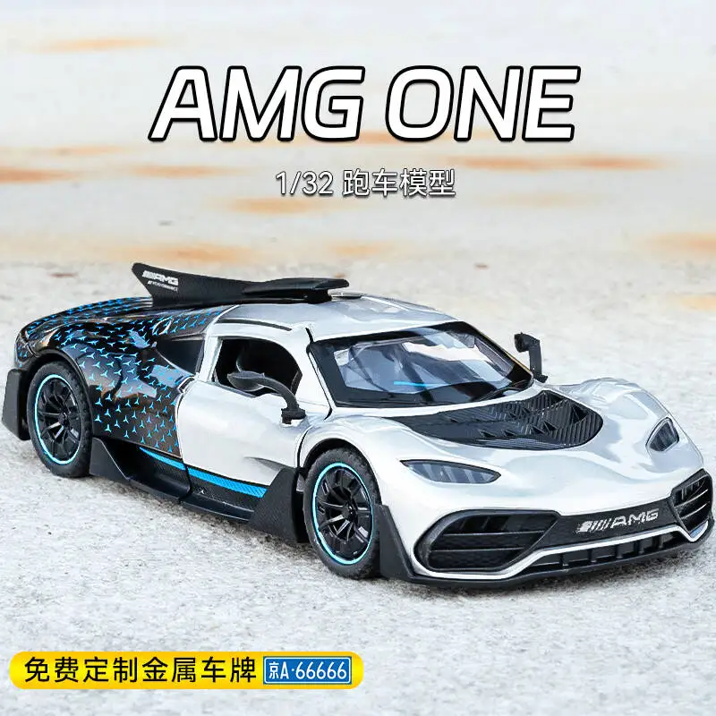1:32 Mercedes-Benz AMG ONE суперкар высокая имитация сплава модель автомобиля звук и свет детская игрушка в подарок
1:32 Mercedes-Benz AMG ONE суперкар высокая имитация сплава модель автомобиля звук и свет детская игрушка в подарок