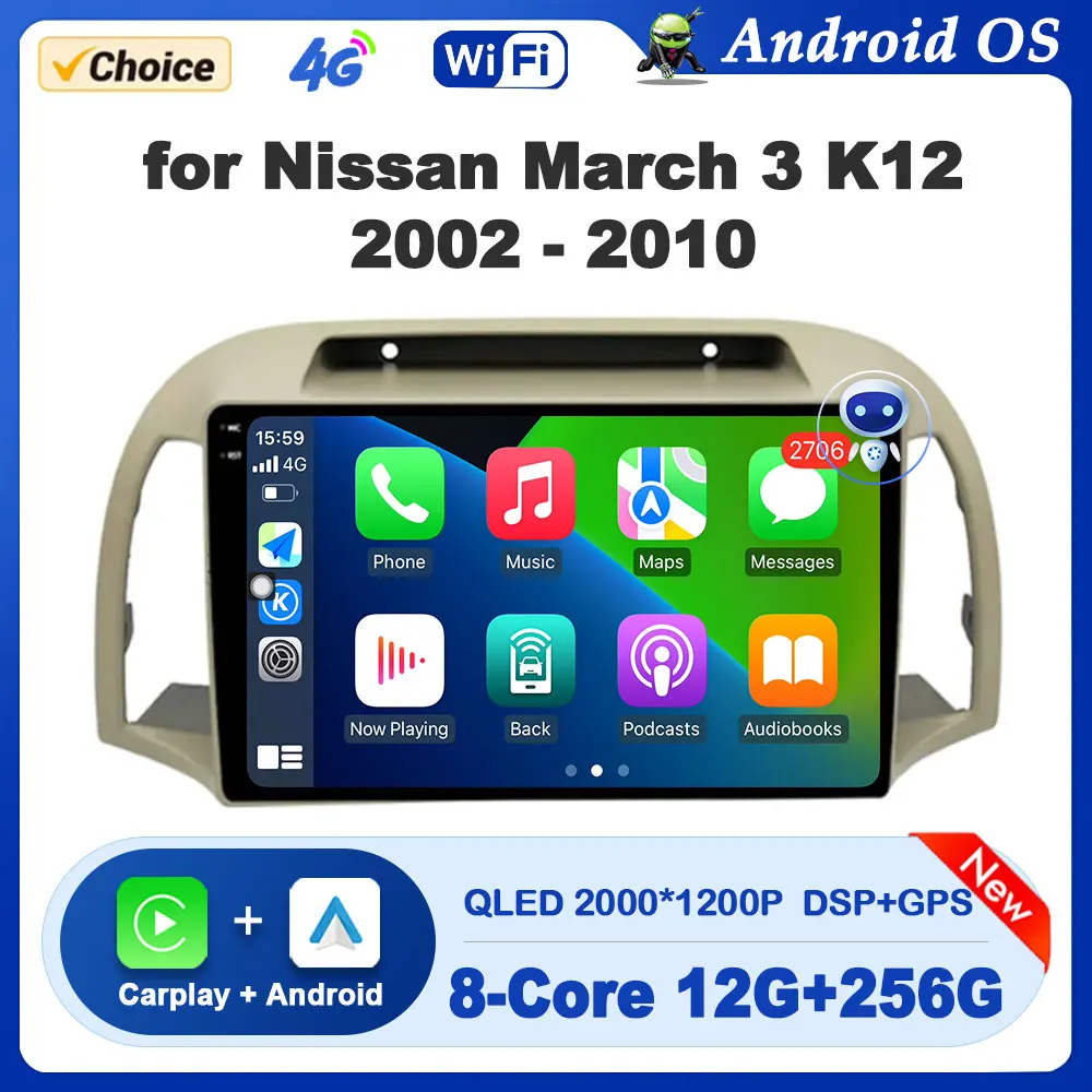 Android OS GPS Navigation Car Multimedia Radio Video Player for Nissan March 3 K12 2002 - 2010 DSP Stereo Bluetooth 4G Head Unit
Android OS GPS Navigation Car Multimedia Radio Video Player for Nissan March 3 K12 2002 - 2010 DSP Stereo Bluetooth 4G Head Unit