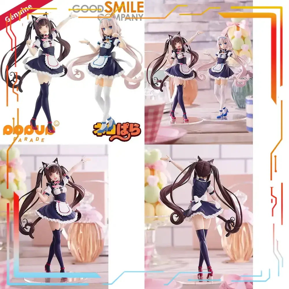 Good Smile Company Nekopara Chocola Vanilla Pop Up Parade: Официальная лицензированная предварительно окрашенная модель-фигурка для декора (Гаражный набор)
Good Smile Company Nekopara Chocola Vanilla Pop Up Parade: Официальная лицензированная предварительно окрашенная модель-фигурка для декора (Гаражный набор)