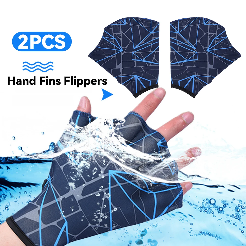 Пара универсальных ласт для плавания с пальцевыми перчатками-лопастями
Пара универсальных ласт для плавания с пальцевыми перчатками-лопастями