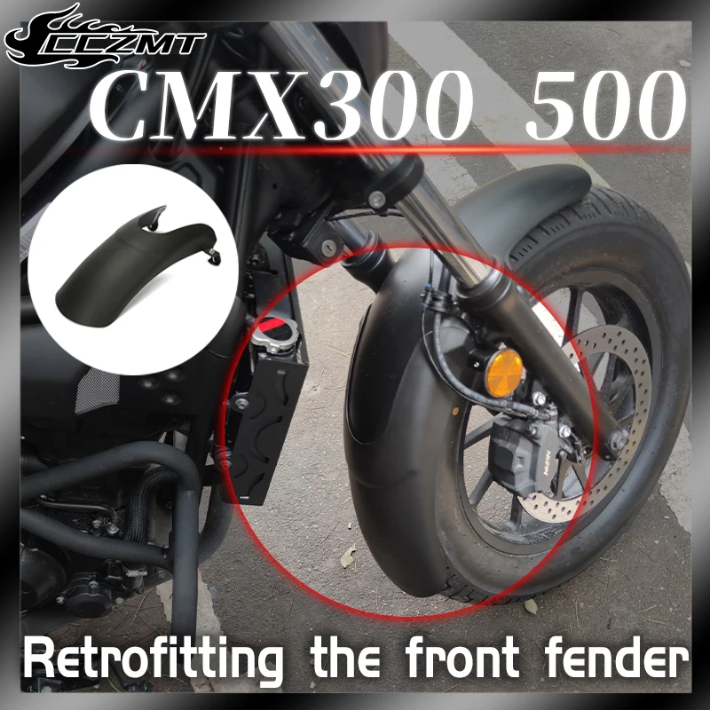 For Honda Rebel 500 300 CMX500 CMX300 Front Fender Extender for Honda CM500 CM300 Wheel Extension Mudguard Splash Guard
For Honda Rebel 500 300 CMX500 CMX300 Front Fender Extender for Honda CM500 CM300 Wheel Extension Mudguard Splash Guard
