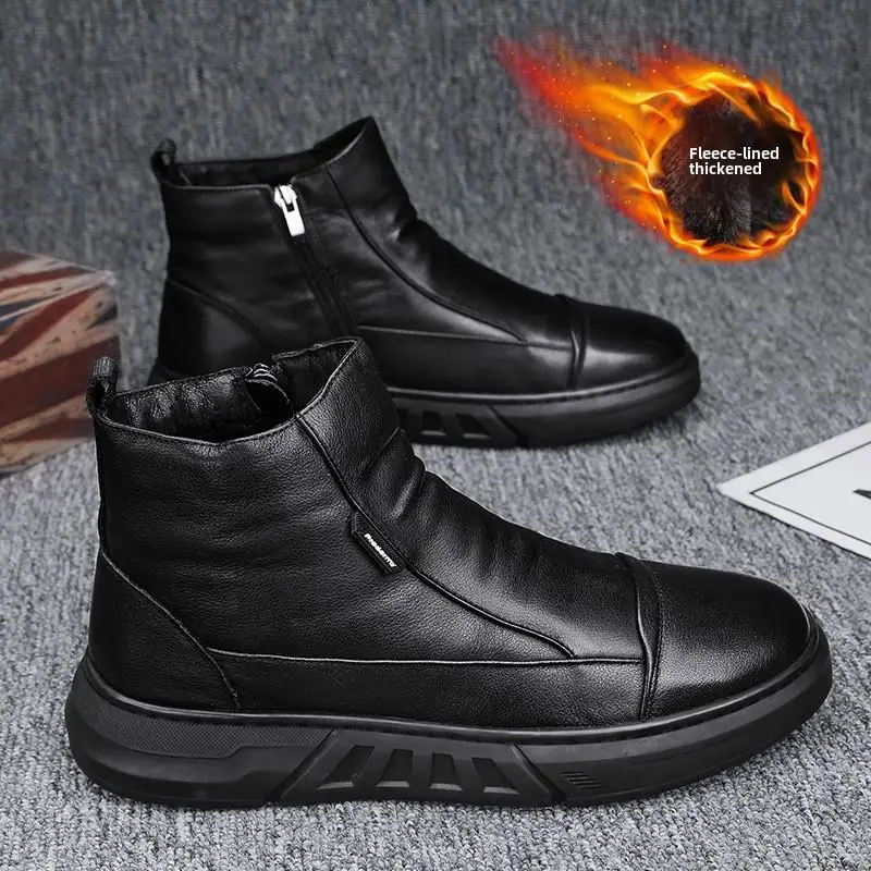 Men's Winter High-Top Cotton Shoes 2025 New Style Fleece-Lined Warm Casual Leather Snow Boots Waterproof Non-Slip Soft...
Men's Winter High-Top Cotton Shoes 2025 New Style Fleece-Lined Warm Casual Leather Snow Boots Waterproof Non-Slip Soft...