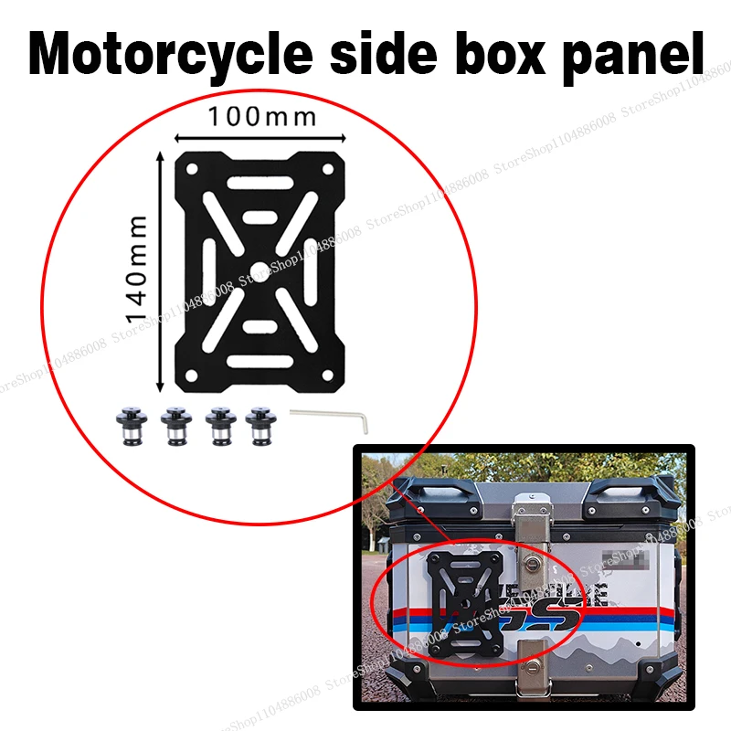 Motorcycle Molle Panel For Trunk Storage carbon steel material Universal Side Box Organizer Modular Storage DIY Acce
Motorcycle Molle Panel For Trunk Storage carbon steel material Universal Side Box Organizer Modular Storage DIY Acce