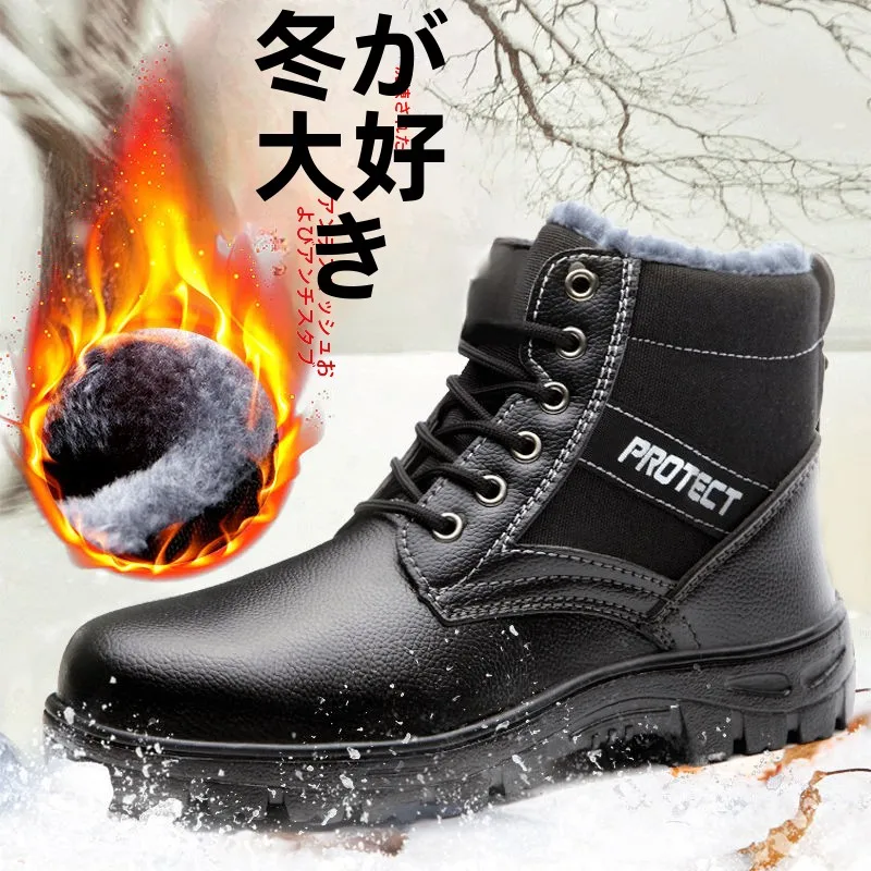 Men's Steel Toe High-Top Work Boots Winter Warm Snow Boots Labor Protection Cotton oes Anti-Cruing And Piercing Construct...
Men's Steel Toe High-Top Work Boots Winter Warm Snow Boots Labor Protection Cotton oes Anti-Cruing And Piercing Construct...