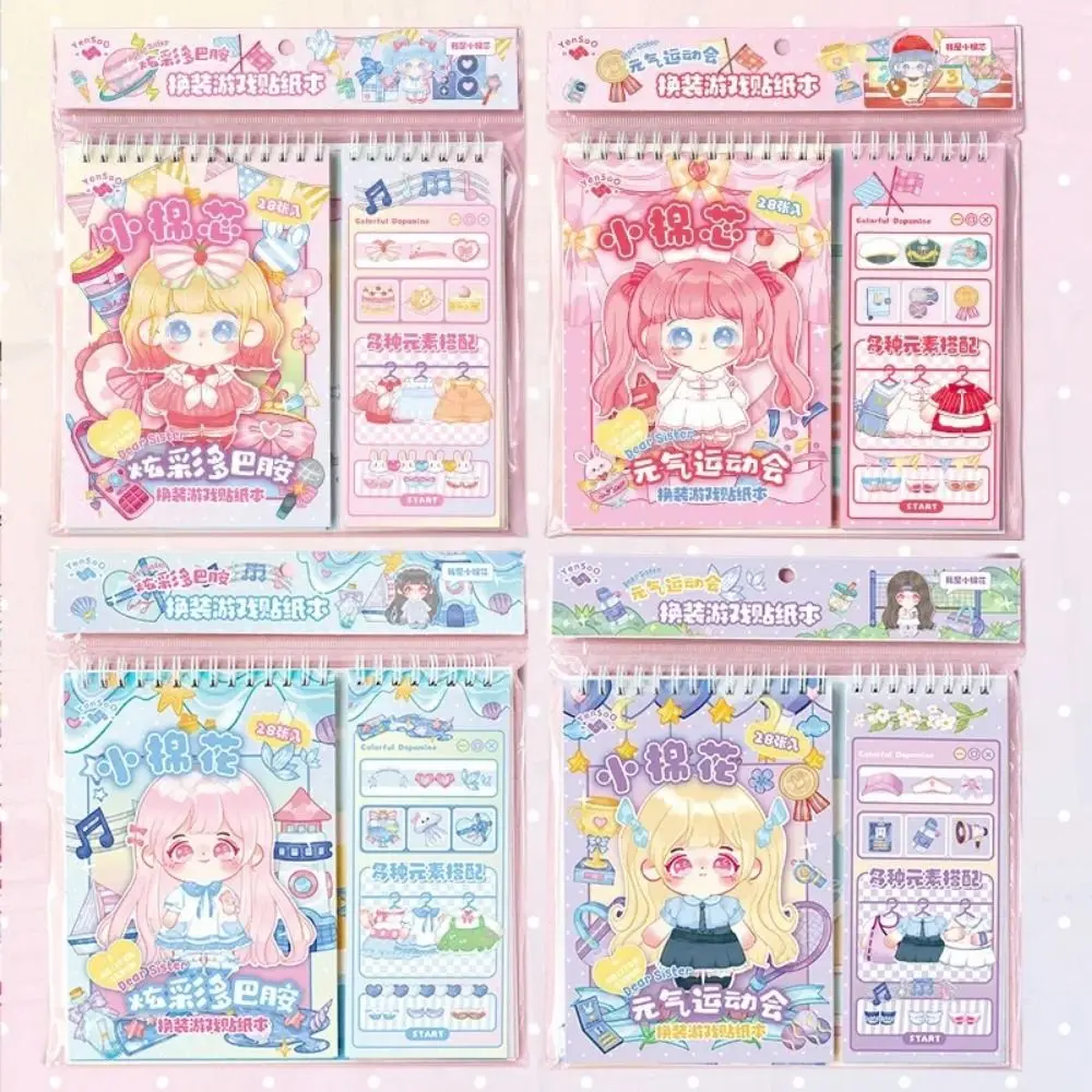 DIY Scrapbooking Coil Replacement Sticker Book Puzzle Toy Small Cotton Interest Girl Quiet Book Cartoon Cute
DIY Scrapbooking Coil Replacement Sticker Book Puzzle Toy Small Cotton Interest Girl Quiet Book Cartoon Cute