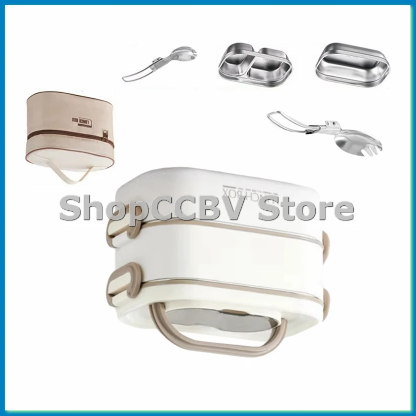 Двухслойный термобокс для обеда из нержавеющей стали 304, 1500 мл с изоляционной сумкой, герметичный ящик для бенто, еда для взрослых и студентов-A50M
Двухслойный термобокс для обеда из нержавеющей стали 304, 1500 мл с изоляционной сумкой, герметичный ящик для бенто, еда для взрослых и студентов-A50M