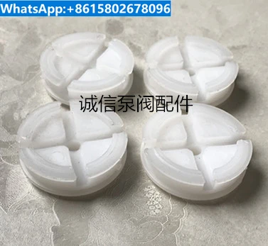 4pcs piston sealing door Shengbaide diaphragm pump accessories 132-029-357 gas valve sealing gasket
4pcs piston sealing door Shengbaide diaphragm pump accessories 132-029-357 gas valve sealing gasket