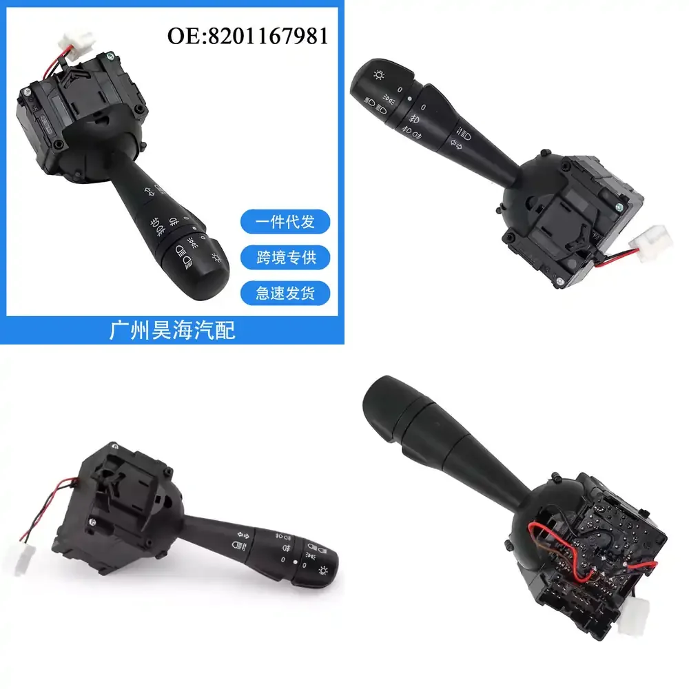 For Renault 8201167981 Headlight Switch Turn Signal Column Switch Indicator Light Automotive Interior Parts Car Electrical
For Renault 8201167981 Headlight Switch Turn Signal Column Switch Indicator Light Automotive Interior Parts Car Electrical