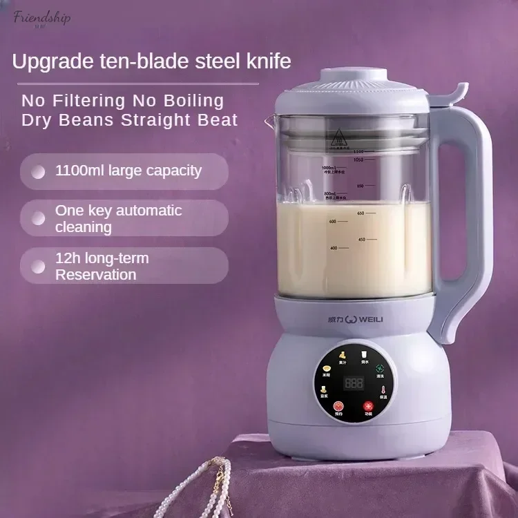 Soybean milk machine. Home. Automatic. Multifunction. Wall-breaker. Small. Filter-free. Free cooking. For 1-2 people. New.
Soybean milk machine. Home. Automatic. Multifunction. Wall-breaker. Small. Filter-free. Free cooking. For 1-2 people. New.