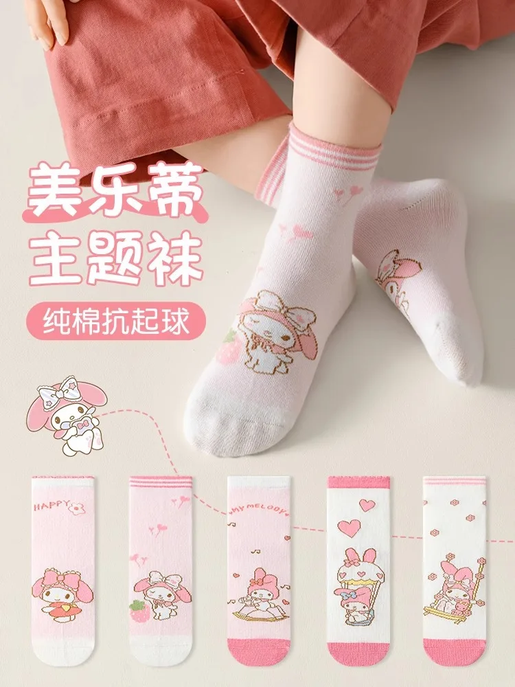 5 Pairs Kawaii My Melody Children Mid Calf Socks Cute Cartoon Cotton Breathable Girls Socks For All Season
5 Pairs Kawaii My Melody Children Mid Calf Socks Cute Cartoon Cotton Breathable Girls Socks For All Season