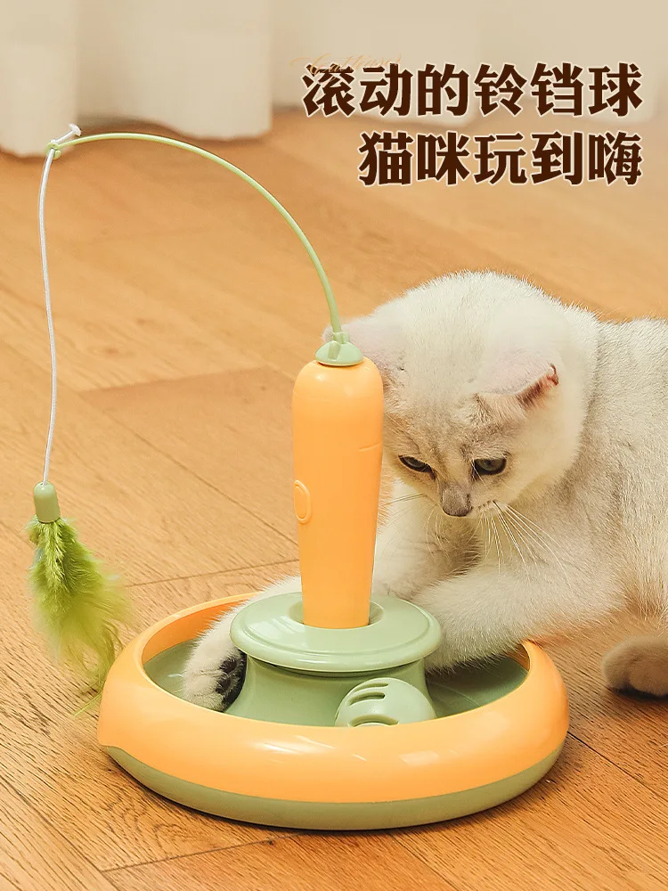 Кошка Игрушка Электрическая Кошка Снимает Душистый Артефакт Кошка Автоматический Поворотный Стол Котята Палка Перо Кошка Мяч
Кошка Игрушка Электрическая Кошка Снимает Душистый Артефакт Кошка Автоматический Поворотный Стол Котята Палка Перо Кошка Мяч