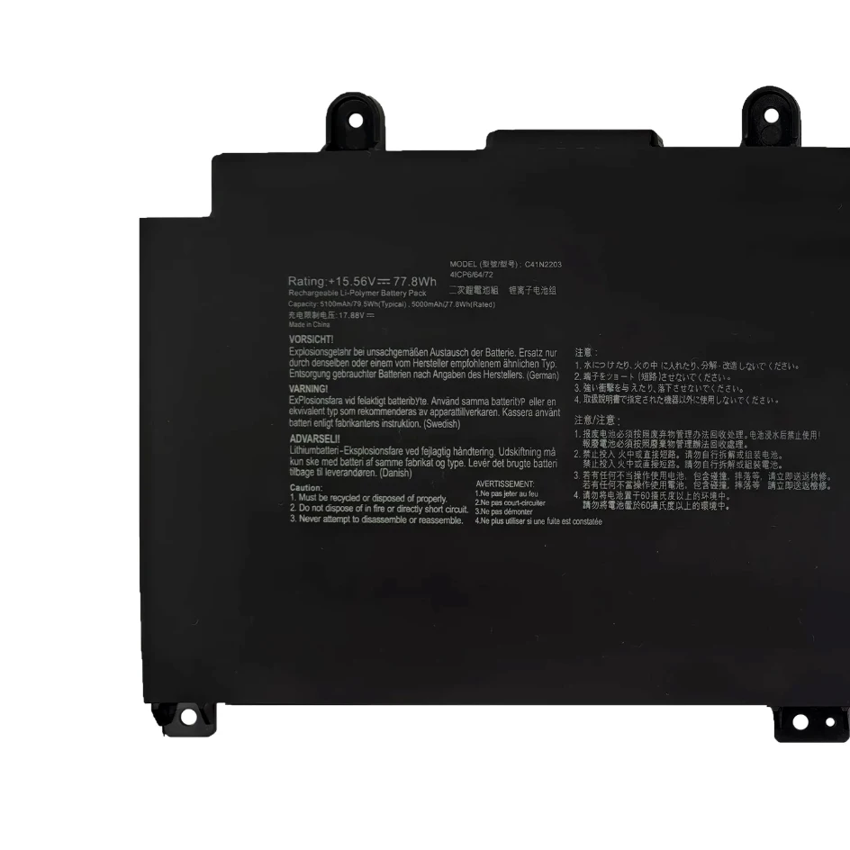 Laptop Battery C41N2203 0B200-04290000 For ROGFlowX13 GV302NA GV302NF GV302NI GV302NJ GV302XA GV302XI Series 15.56V 75Wh/4680mAh
Laptop Battery C41N2203 0B200-04290000 For ROGFlowX13 GV302NA GV302NF GV302NI GV302NJ GV302XA GV302XI Series 15.56V 75Wh/4680mAh