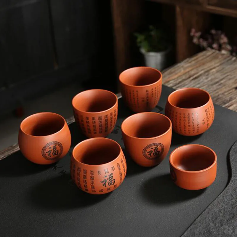 2 Pcs/Set Purple Clay Kungfu Tea Cup Tea Bowl Chinese Style Blessing Writting Master Cup Kitchen Teaware Ceramic Crafts
2 Pcs/Set Purple Clay Kungfu Tea Cup Tea Bowl Chinese Style Blessing Writting Master Cup Kitchen Teaware Ceramic Crafts