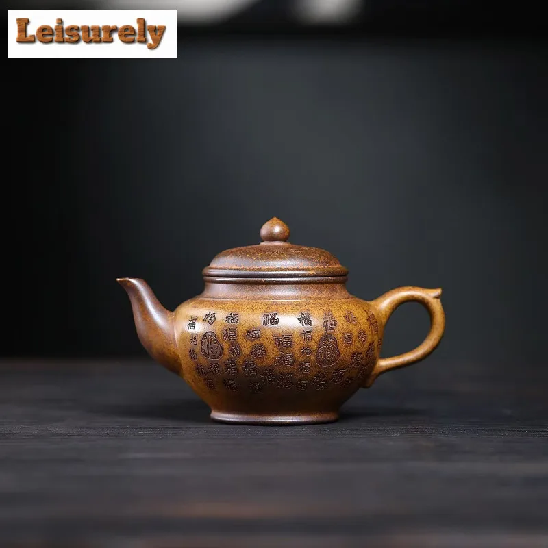 350ml Luxury Yixing Purple Clay Teapots Handmade Pot Raw Ore Wood-fired Porcelain Mud Kettle With Filter Zisha Tea Set Tea Gift
350ml Luxury Yixing Purple Clay Teapots Handmade Pot Raw Ore Wood-fired Porcelain Mud Kettle With Filter Zisha Tea Set Tea Gift
