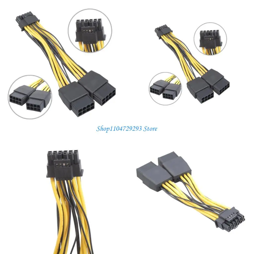 Y2GD Double 8Pin 6+2PIN to 16Pin 12+4Pin Adapter Cable 18AWG for RTX40 Series RTX4070 Flexible Power Supply Connection
Y2GD Double 8Pin 6+2PIN to 16Pin 12+4Pin Adapter Cable 18AWG for RTX40 Series RTX4070 Flexible Power Supply Connection
