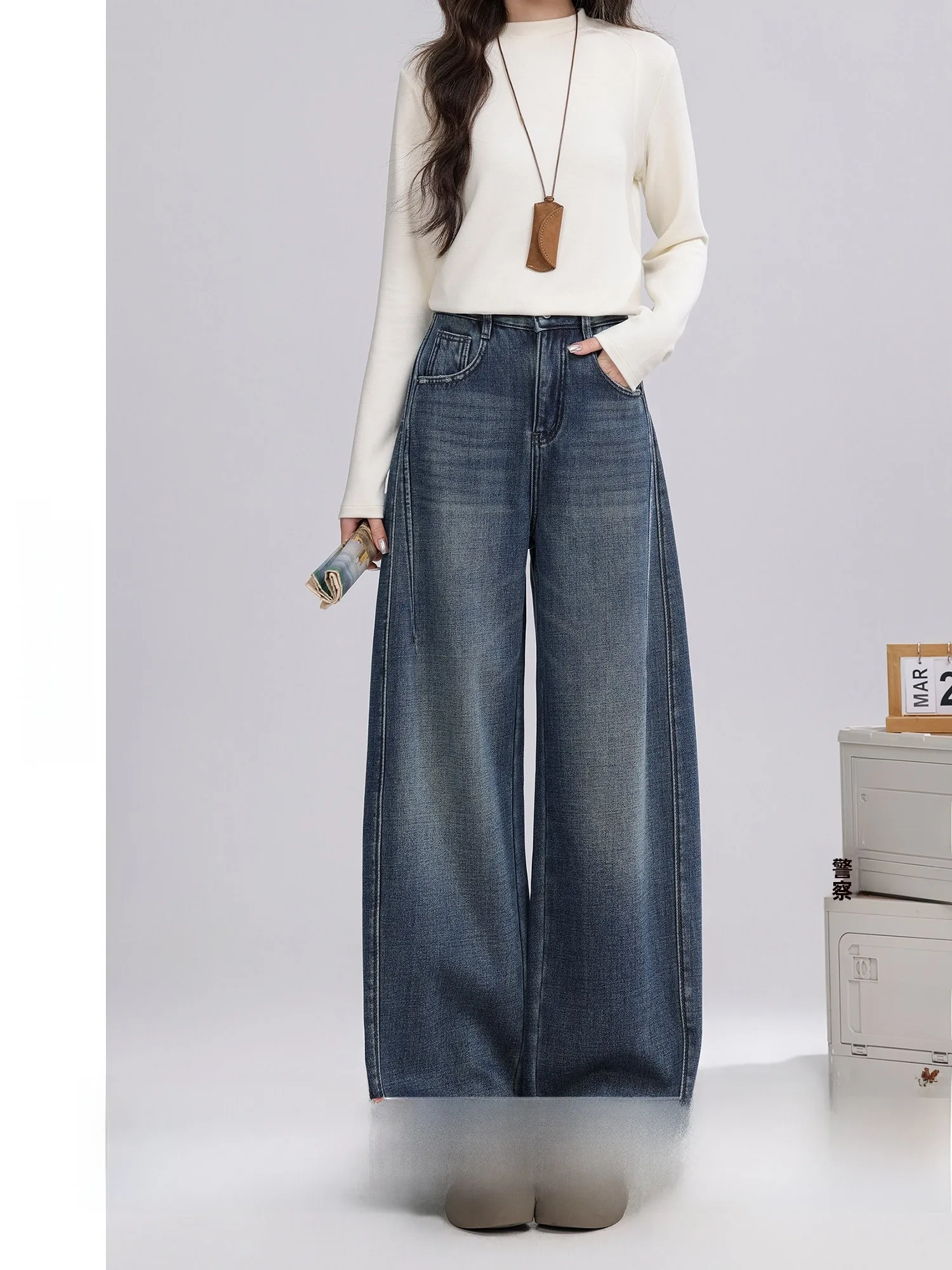 Retro Fleece Lined Wide Leg Denim Jeans Women's Versatile Winter High Waist Zipper Closure Color Casual High Street Style
Retro Fleece Lined Wide Leg Denim Jeans Women's Versatile Winter High Waist Zipper Closure Color Casual High Street Style