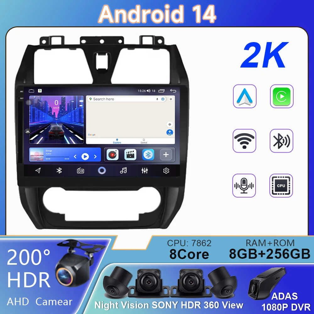 Video Player For Geely Emgrand EC7 2009-2016 Android Auto 5G WIFI Car Radio GPS Navigation Multimedia Stereo Carplay No 2din DVD
Video Player For Geely Emgrand EC7 2009-2016 Android Auto 5G WIFI Car Radio GPS Navigation Multimedia Stereo Carplay No 2din DVD