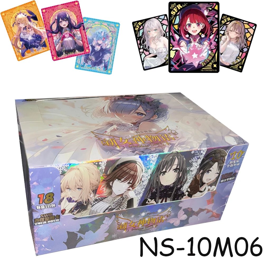 2025 New Goddess Story Card Girl Feast Booster Box Doujin Toys Collector Card Toys Christmas Birthday Gift Boy Game 
2025 New Goddess Story Card Girl Feast Booster Box Doujin Toys Collector Card Toys Christmas Birthday Gift Boy Game