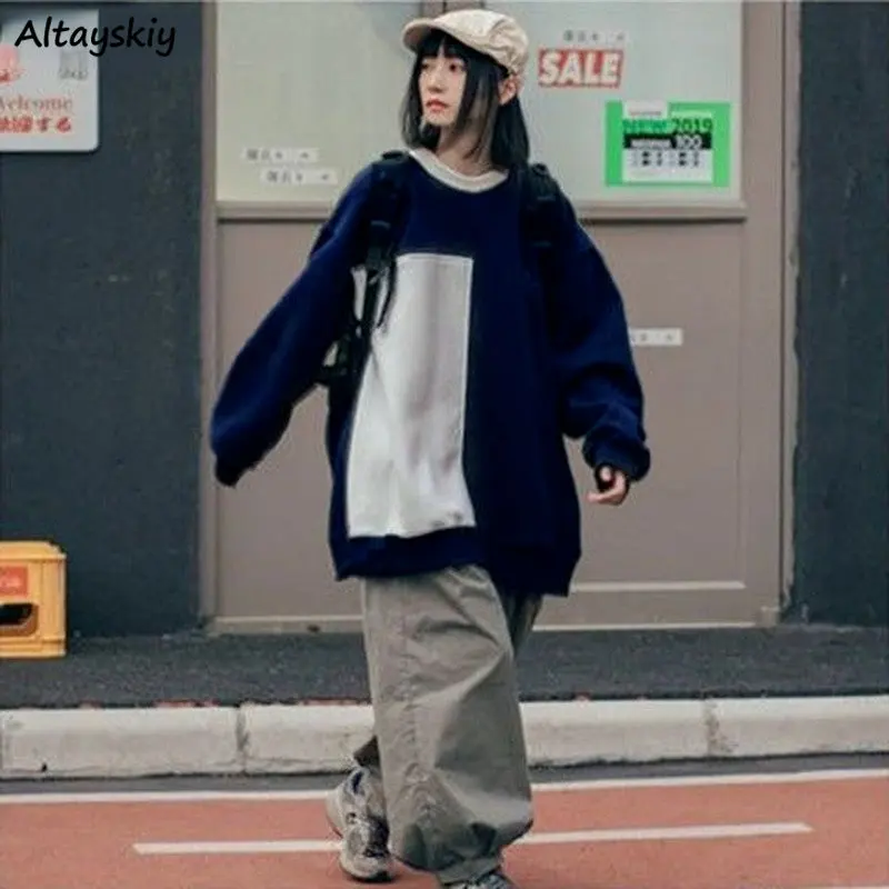 Sweatshirts Women Streetwear Casual Loose Patchwork Preppy Style Daily BF Couple All-match Ulzzang Minimalist Harajuku Comfort
Sweatshirts Women Streetwear Casual Loose Patchwork Preppy Style Daily BF Couple All-match Ulzzang Minimalist Harajuku Comfort