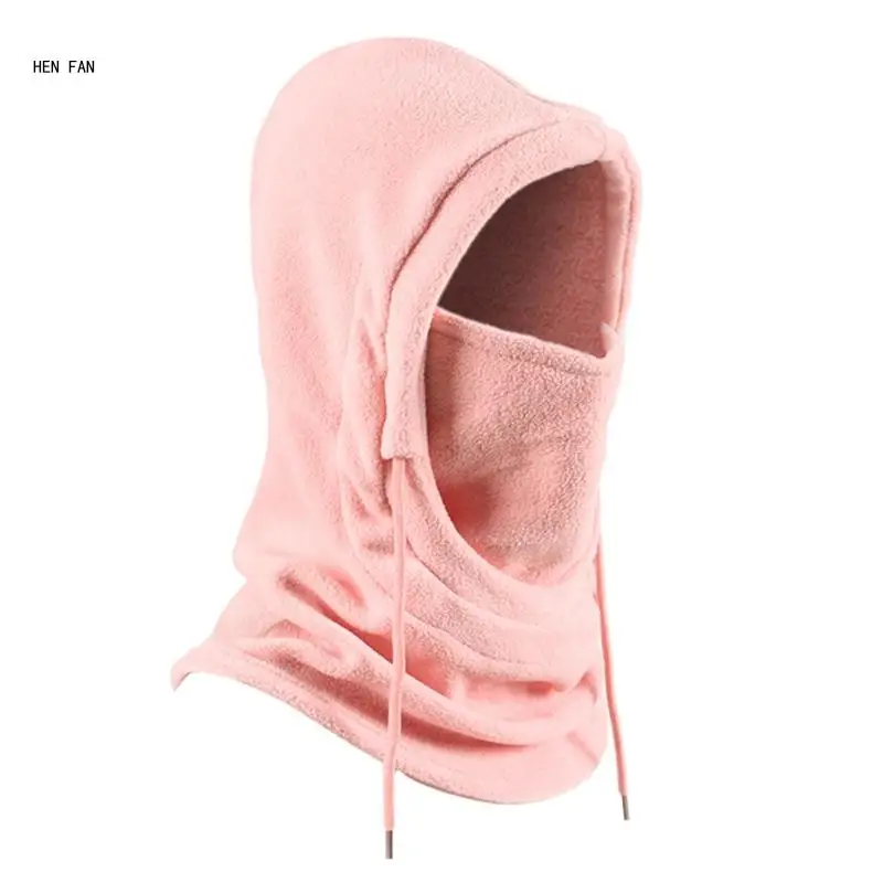 Windproof Warm Hat Unisex Sports Hat Thermal Fleece Hat Multipurpose Neck Hat M89D
Windproof Warm Hat Unisex Sports Hat Thermal Fleece Hat Multipurpose Neck Hat M89D