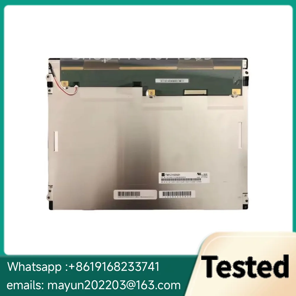12.1-inch LCD display screen models TM121SDS01 and TM121SDSG05.
12.1-inch LCD display screen models TM121SDS01 and TM121SDSG05.
