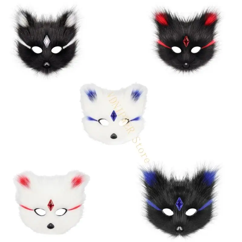 Modern Plush Foxes Cats Mask Decorated Rhinestones Detail For Party Costume Wear D08E
Modern Plush Foxes Cats Mask Decorated Rhinestones Detail For Party Costume Wear D08E