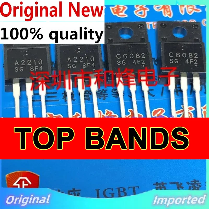 Набор микросхем 2SA2210 A2210 2SC6082 C6082, импортные оригинальные чипсеты IC лучшего качества, 10 шт.-30 шт.
Набор микросхем 2SA2210 A2210 2SC6082 C6082, импортные оригинальные чипсеты IC лучшего качества, 10 шт.-30 шт.
