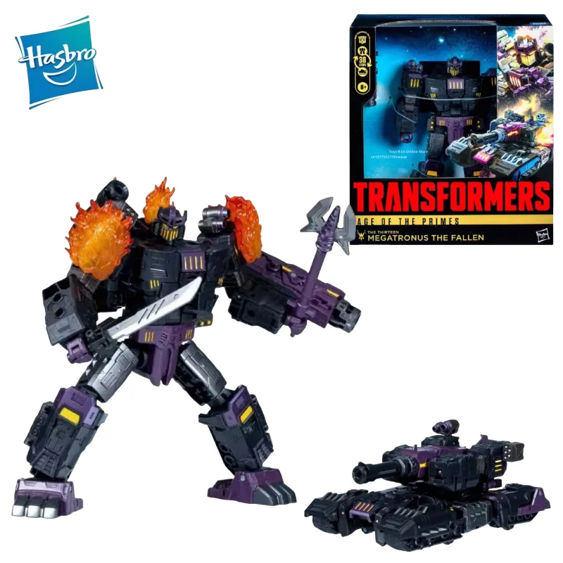 Hasbro Transformers Heavenly Lord Generations Earthquake Heavenly Lord Leader Level Transformational Robot Collection Gift
Hasbro Transformers Heavenly Lord Generations Earthquake Heavenly Lord Leader Level Transformational Robot Collection Gift