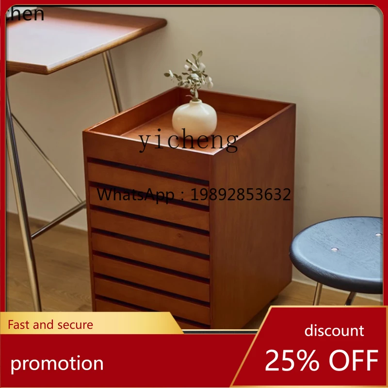 HXL File Cabinet | Vintage Study Office Removable Drawer Cabinet
HXL File Cabinet | Vintage Study Office Removable Drawer Cabinet