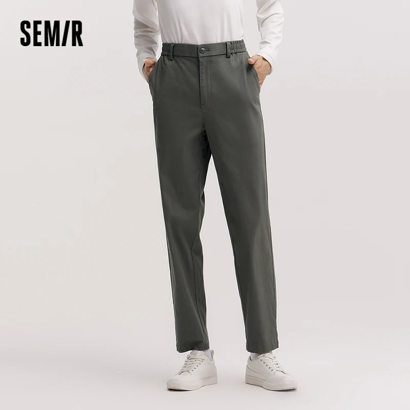 Semir Casual Trousers Men Solid Color Versatile Tapered Trousers 2025 New Spring Long Trousers
Semir Casual Trousers Men Solid Color Versatile Tapered Trousers 2025 New Spring Long Trousers