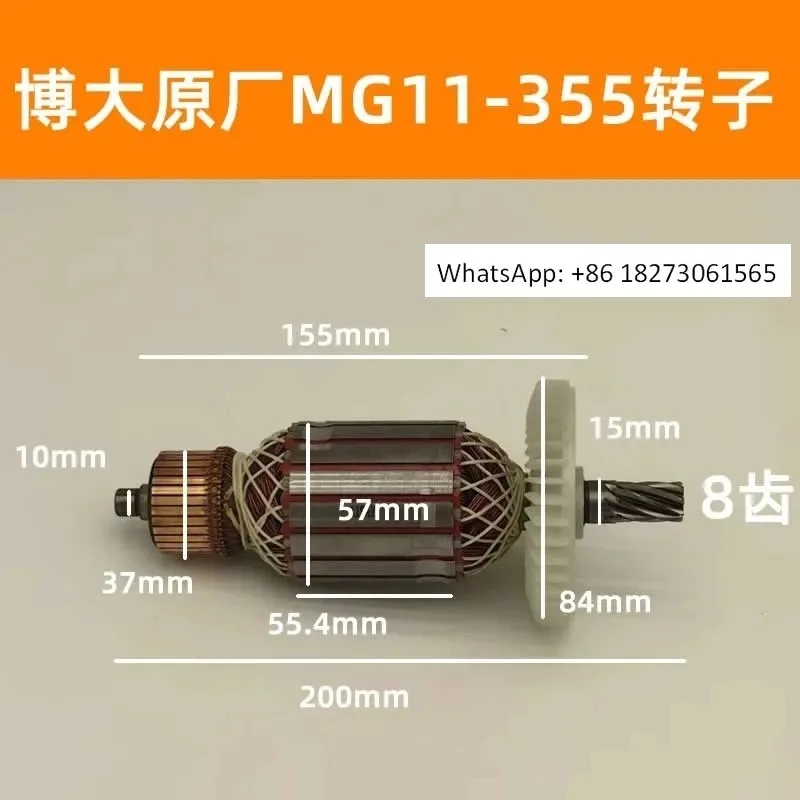 Оригинальный заводской Boda MG11-355 Silver Arrow 1477 Leili, ротор статора, 8-скоростной станок для резки профиля, аксессуары для двигателя
Оригинальный заводской Boda MG11-355 Silver Arrow 1477 Leili, ротор статора, 8-скоростной станок для резки профиля, аксессуары для двигателя