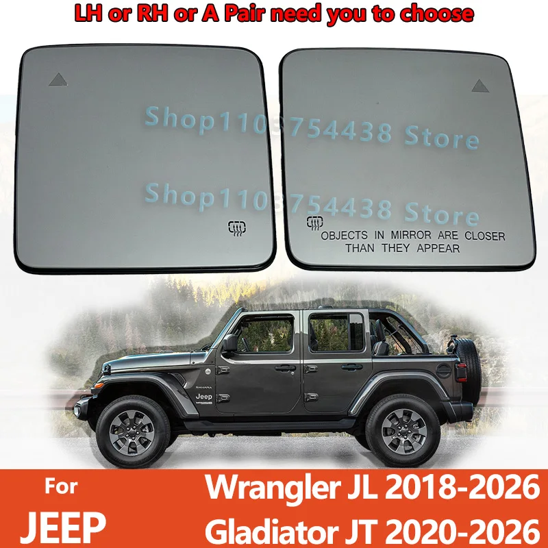 Side Rearview Mirror Glass For JEEP Wrangler JL 2018-2026 Gladiator JT 2020-2026#68361971AA 68361979AB/Wing Mirror Convex Lens
Side Rearview Mirror Glass For JEEP Wrangler JL 2018-2026 Gladiator JT 2020-2026#68361971AA 68361979AB/Wing Mirror Convex Lens
