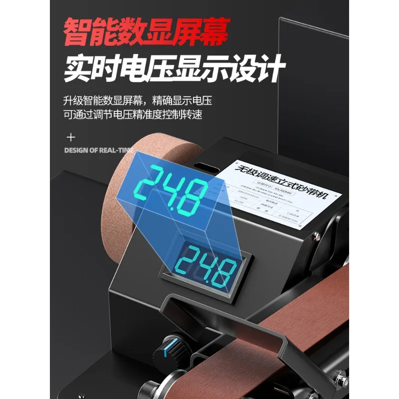 Multi-functional mini abrasive belt machine with electric knife sharpening artifact Small household new full-automatic sand whee
Multi-functional mini abrasive belt machine with electric knife sharpening artifact Small household new full-automatic sand whee