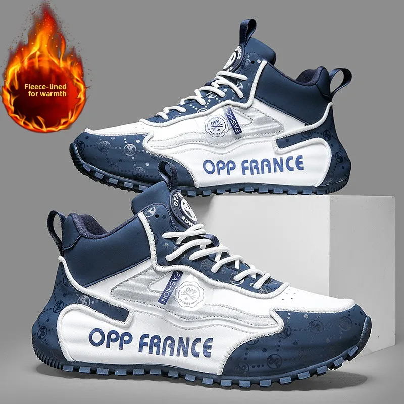 Men's Winter Running Shoes Waterproof Youth Couple Sneakers Fashion Casual Sport Boots Warm round Toe Thick Bottom Rubber
Men's Winter Running Shoes Waterproof Youth Couple Sneakers Fashion Casual Sport Boots Warm round Toe Thick Bottom Rubber