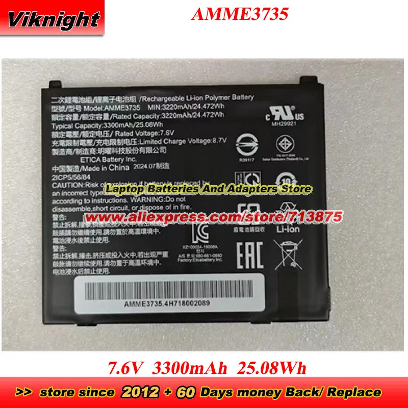 AMME3735 Battery 7.6V 3300mAh 25.08Wh For ET51 8.4 Inch ET51AE-W12E ET51AT-W12E ET51CE-G21E-00NA ET56 8.4 Inch Tablet
AMME3735 Battery 7.6V 3300mAh 25.08Wh For ET51 8.4 Inch ET51AE-W12E ET51AT-W12E ET51CE-G21E-00NA ET56 8.4 Inch Tablet
